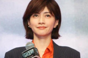 内田有紀(47)、老ける