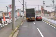 【名古屋】ブチギレた大型トレーラーが乗用車を煽りまくる動画が撮影される。