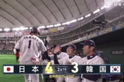 東京の感染者総数、ソウルに逆転勝利してしまう　兄さんザッコwwww