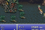 『FF6』でストラゴスを主力にしてた人っておるんか