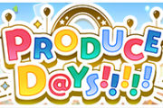 【ポプマス】 フィナーレイベント「PRODUSE D@YS!!!!!」