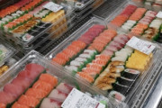 海外「アメリカの寿司が不味すぎる…日本の寿司と比べて悲しくなった…」コストコジャパンのお寿司（海外の反応）