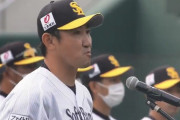 ヤクルト　ソフトB退団の内川を獲得調査へ　一塁固定＆打撃強化で争奪戦も