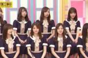 【衝撃】確かに・・・乃木坂46のこの制服、どことは言わないけどかなり・・・たまらんｗｗｗｗｗ