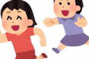 一人っ子のせいか人見知りが強く、なかなか他の子と打ち解けられないうちの3歳娘。ある日、キッズコーナーで遊ばせていると5歳の社交的な女の子が寄ってきて…。