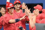 カープ大瀬良7回5K零封で4勝目＆29回連続無失点！末包先制V弾！菊池2塁打→矢野適時打！田中好守！島内3凡！栗林20S締め！佐々岡に並ぶ通算106Sで連敗ストップ！【広島3-1中日/試合結果】