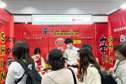万博で4日間の「韓国デー」　Kフードリアでは辛ラーメンの試食に行列