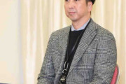 阪神は１位指名公表せず　藤川監督「ご縁のもの」　ドラフト前日スカウト会議