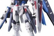 フリーダムガンダムのプラモデルでおすすめ教えて！