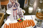 【艦これ】海軍カレー本舗の軍艦カレーのインパクト凄いよな