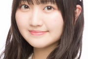 【AKB48】11月1日、稲垣香織生誕祭出演メンバーが決定・・・