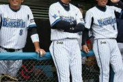 プロ野球史上最も鉄壁だった外野陣ｗｗｗｗｗｗｗｗｗｗｗｗｗｗｗｗｗｗｗｗｗｗｗｗｗｗｗｗｗｗ