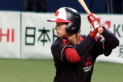 【阪神】ドラフト6巡目は三菱自動車岡崎の中野拓夢野手！！