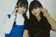 【SKE48】岡本彩夏と林美澪が「BUBKA 5月号」の表紙をアピール！
