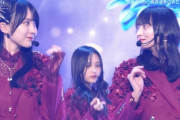 【乃木坂46】本日のMステ『センター分けの子は誰！？』Xで話題