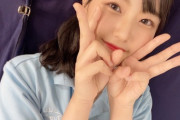 【STU48】瀧野由美子「ゆみりん、みんなのことだいちゅきなんだけど みんなはゆみりんのこと ちゅき、、？?」
