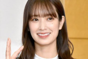 日向坂46の佐々木久美さん（27）、大谷翔平にアピールするも全く相手にされず