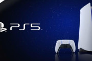 【悲報】駿河屋さん、PS5を定価の1.5倍の値段で販売してしまう