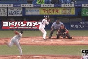 【朗報】巨人大江、澤村の尻拭いを完璧にこなすｗｗwwww
