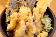 この天ぷらそばいくら出せる？