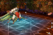 【FF14】「50%以上は【お疲れ様でした】」クルーザー級零式3層さり式でのP3ボスHPクリアライン最新版