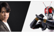 【炎上】倉田てつを、仮面ライダー好きじゃない発言でファン激怒