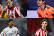 【リーガエスパニョーラ】トップ2は100億円超！　レアルとアトレティコで最も市場価値が高い10人
