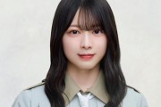 櫻坂46森田ひかる「有吉ぃぃeeeee！」HFF回に参戦！