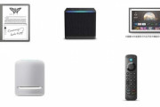 Amazon､｢FireTV Cube(2022)｣や｢FireTVリモコン Pro｣を発表　｢Echo Show 15｣にFireTV機能追加なども