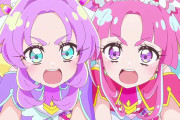 【画像】最近プリキュア見始めたんだけどさぁ・・・