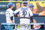 【DeNA対西武オープン戦】DeNAが４－２で西武に勝利！ロメロが４回１失点！細川が２号ソロ！西武は今井が６回６安打４失点