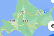 将来北海道住みたいんやが