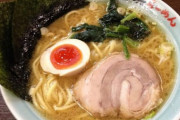 【悲報】ほうれん草が合う料理、ラーメンしかない模様