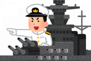 ※【ガンダム】艦隊司令や司令長官があまり出てこないのはなんでだろう？
