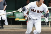 巨人・山下航汰、日本ハム移籍が最有力候補か