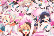 【悲報】昨日のラブライブのライブ、ガラガラになる・・・・一体どうして