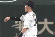 【謎】源田さん、全治3ヶ月なのに問題なくプレーしてる