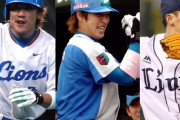 松井稼→中島、二岡→坂本　並の美しい世代交代