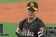 松本裕樹 2点リードの8回ピシャリ 安定感増す