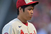 大谷翔平を「どうしてトレードしないんだ？」　米メディアがエンゼルスの方針に異議