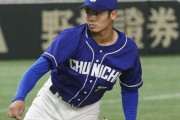 【朗報】中日・根尾の投手転向に球界大御所が太鼓判｢前監督は何をやっていたのか｣
