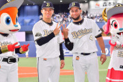【2022/4/2 B7-0F】オリックス・バレラと太田の適時打で2点先制し更に終盤に福田、宗、紅林、吉田正、杉本の猛攻で5点を追加する！山本由伸は今回も無失点に抑え自身の連勝を17に伸ばす！