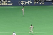 外野守備が一番下手だった選手ってだれ？
