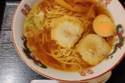 【画像】もうこういうのでいいだよラーメン、見つかる