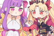 【FGO】水着を選ぶパッションリップ＆エレちゃん！！　来年こそは来てほしい！