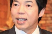 【悲報】宮迫博之さん、紳助を利用して芸人仲間から嫌われ始める…