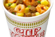 日清「カップヌードルの具に小っさいエビ入れたろ！」