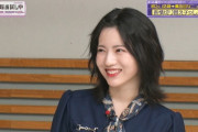 【乃木坂46】収録に参加する林瑠奈の元気そうな姿が！！！