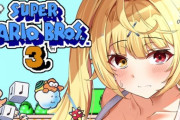 【にじさんじ】マリオ3星川「どこでもセーブしないプライド」
