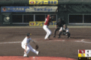 【Gif】西川遥輝、SB森から逆転2ランホームラン